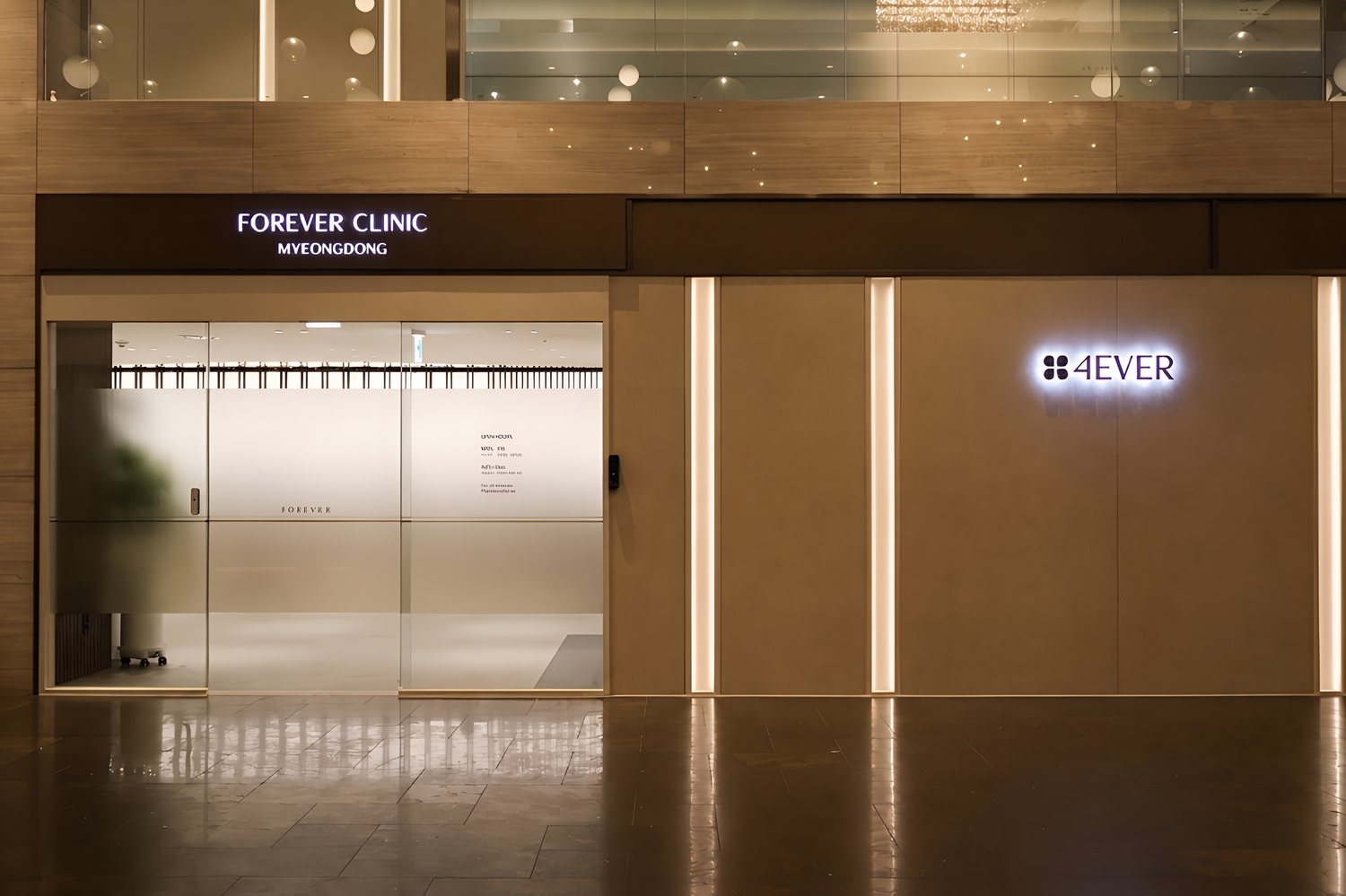 First floor entrance — Forever Clinic Myeongdong