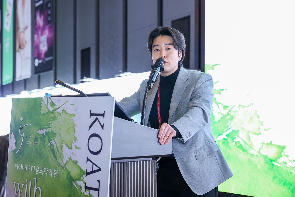 KOAT Spring Congress — Dr. Lee Chan-jong